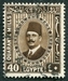 N°0125B-1927-EGYPTE-ROI FOUAD 1ER-40M-SEPIA 