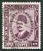 N°0127-1927-EGYPTE-ROI FOUAD 1ER-100M-BRUN/VIOLET 