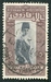 N°0136-1929-EGYPTE-PRINCE FAROUK-5M-LILAS/BRUN 