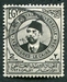 N°0156-1934-EGYPTE-KHEDIVE ISMAIL PACHA-2M-NOIR 
