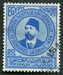 N°0163-1934-EGYPTE-KHEDIVE ISMAIL PACHA-20M-OUTREMER 