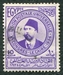 N°0160-1934-EGYPTE-KHEDIVE ISMAIL PACHA-10M-VIOLET 