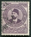 N°0162-1934-EGYPTE-KHEDIVE ISMAIL PACHA-15M-BRUN/VIOLET 