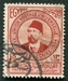 N°0161-1934-EGYPTE-KHEDIVE ISMAIL PACHA-13M-ROUGE/BRUN 