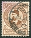 N°0159-1934-EGYPTE-KHEDIVE ISMAIL PACHA-5M-MARRON 