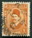 N°0172-1936-EGYPTE-ROI FOUAD 1ER-1M-ORANGE 