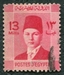 N°0193-1937-EGYPTE-ROI FAROUK-13M-ROSE/CARMIN 