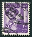 N°0318-1953-EGYPTE-SOLDAT-20M-VIOLET 