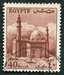 N°0321-1953-EGYPTE-MOSQUEE DU SULTAN HUSSEIN-40M-BRUN 