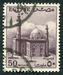 N°0322-1953-EGYPTE-MOSQUEE DU SULTAN HUSSEIN-50M-LILAS 