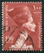N°0323-1953-EGYPTE-REINE NEFERTITI-100M-BRUN/ROUGE 