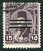 N°0335-1953-EGYPTE-ROI FAROUK-15M-VIOLET/BRUN 