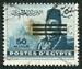 N°0341-1953-EGYPTE-FAROUK 1ER ET MOSQUEE MOHAMED ALI-50M 