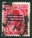 N°0344-1953-EGYPTE-FAROUK 1ER-13M-ROUGE/CARMIN 