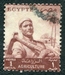 N°0365-1954-EGYPTE-FEILAH-1M-BRUN/ROUGE 
