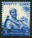 N°0367-1954-EGYPTE-FEILAH-3M-BLEU 