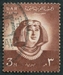 N°0420-1958-EGYPTE-PRINCESSE NEFRET-3M-BRUN/ROUGE 