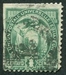 N°0015-1887-EQUATEUR-ARMOIRIES-1C-VERT 