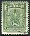N°014-1940-EQUATEUR-EMBLEME-5C-VERT 