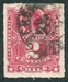N°0022-1878-CHILI-CHRISTOPHE COLOMB-2C-CARMIN VIF 