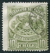 N°02-1883-CHILI-ARMOIRIES-10C-OLIVE 