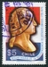 N°0469-1976-CHILI-BICENTENAIRE INDEPENDANCE ETATS-UNIS-5P 