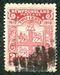 N°073-1910-TERRE-NEUVE-ARMES DE LA BRISTOL & LONDON CY-2C 