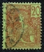 N°030-1904-INDOCHINE-20C-BRIQUE S VERT 