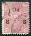 N°11-1921-TRAVANCORE-ARMOIRIES-1 1/4CH-ROSE CARMINE 