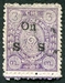 N°04-1911-TRAVANCORE-ARMOIRIES-3CH-VIOLET 