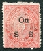 N°03-1911-TRAVANCORE-ARMOIRIES-2CH-ROSE 