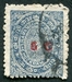 N°20-1921-TRAVANCORE-ARMOIRIES-5CA S/1CH-BLEU 