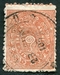 N°13-1908-TRAVANCORE-ARMOIRIES-6CA-ROUGE/BRUN 