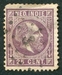 N°012-1870-INDE NEERL-GUILLAUME III-25C-VIOLET 