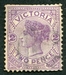 N°085-1884-VICTORIA-2P-LILAS/ROSE 
