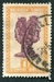 N°285-1948-CONGO BE-ART INDIGENE-STATUETTE BA-SHILELE-1F 