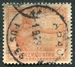 N°123-1925-CONGO BE-CHASSE-50C-BRUN ORANGE 
