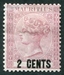 N°0047-1878-MAURICE-VICTORIA-2C-ROSE CARMINE 