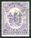 N°062-1894-BORNEO NORD-ARMOIRIES-50C-VIOLET 