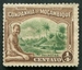 N°114-1918-MOZAMBIQUE CIE-VILLAGE INDIGENE-1/4C-MARRON/VERT 