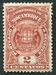 N°33-1919-MOZAMBIQUE CIE-ARMOIRIES-2C-ROUGE FONCE 