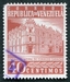 N°0561A-1958-VENEZUELA-HOTEL POSTES DE CARACAS-40C-BRIQUE 