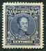 N°0150-1924-VENEZUELA-BOLIVAR-50C-BLEU FONCE-DENT 12 1/2 