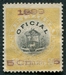 N°006-1899-VENEZUELA-ARMOIRIES-5C S/50C-OCRE 