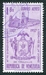 N°0674-1958-VENEZUELA-4E CENT VILLE DE TRUJILLO-1B-LILAS 