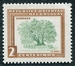 N°0625-1954-URUGUAY-ARBRE-OMBU-2C-BRUN ET VERT 