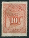 N°0041-1877-URUGUAY-10C-VERMILLON 