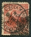 N°0105-1895-URUGUAY-1ERE LOCOMOTIVE EN 1861-5C-ROUGE 