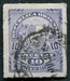 N°0071-1888-URUGUAY-ARMOIRIES-10C-VIOLET 