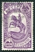 N°0204-1931-ETHIOPIE-STATUE DE MENELIK II-4G-VIOLET 